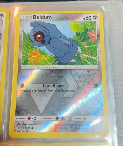 2017 Pokémon Guardians Rising #83 Beldum — front