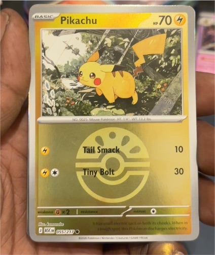 2023 Pokémon Ascended Heroes #055 Pikachu — front