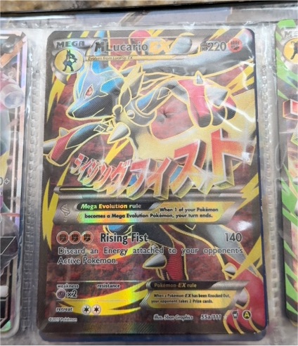 2017 Pokémon M Lucario EX #55a/111 — front