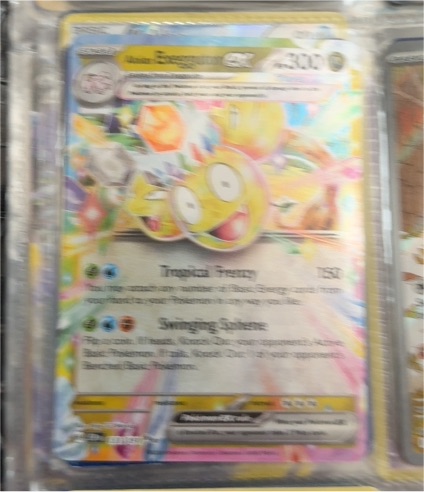 2024 Pokémon TCG Alolan Exeggutor ex #133/191 Surging Sparks — front
