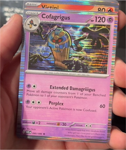2025 Pokémon SV: White Flare #040 Cofagrigus — front