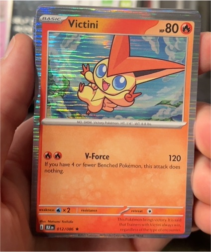 2012 Pokémon Black & White Boundaries Crossed #012 Victini — front