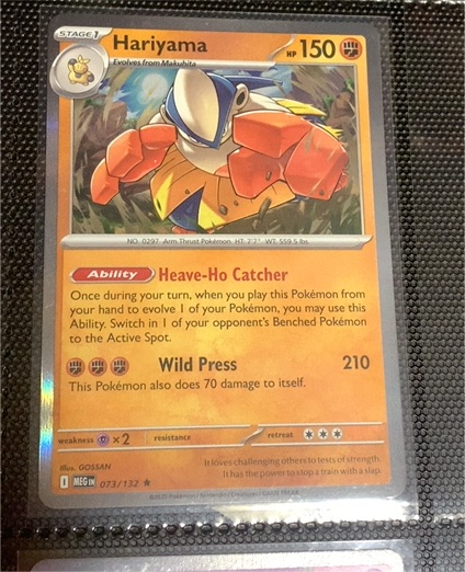 2015 Pokémon Mega Evolution #073 Hariyama — front