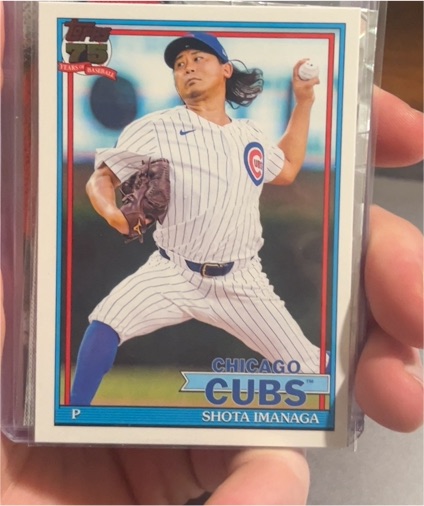 2026 Topps Series 1 #T91-89 Shota Imanaga — front