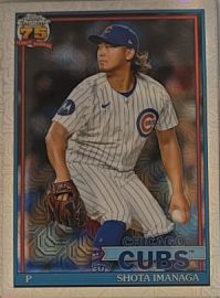 2026 Topps Series 1 #91C-67 Shota Imanaga — front