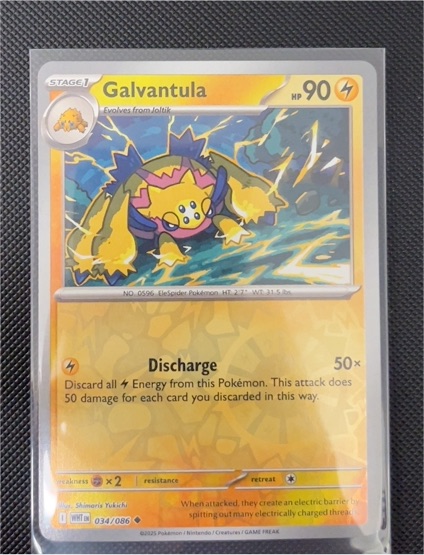 2025 Pokémon SV: White Flare #034 Galvantula — front