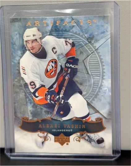 2007-08 Upper Deck Artifacts #25 Alexei Yashin — front