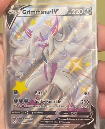 2021 Pokémon Shining Fates #SV116 Grimmsnarl V — front