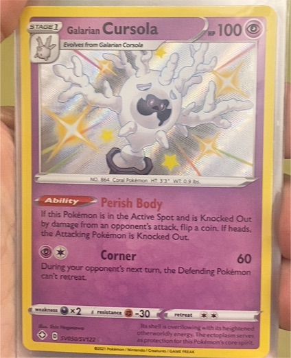 2021 Pokémon TCG Shining Fates #SV050/SV122 Galarian Cursola — front