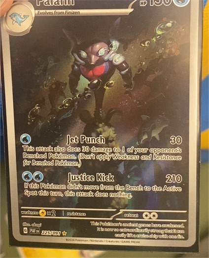 2024 Pokémon TCG Scarlet & Violet Paldean Fates #225/091 Palafin — front