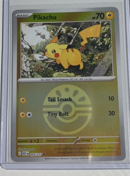 2026 Pokémon #055 Pikachu — front