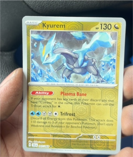 2024 Pokémon SV: Shrouded Fable #47 Kyurem — front