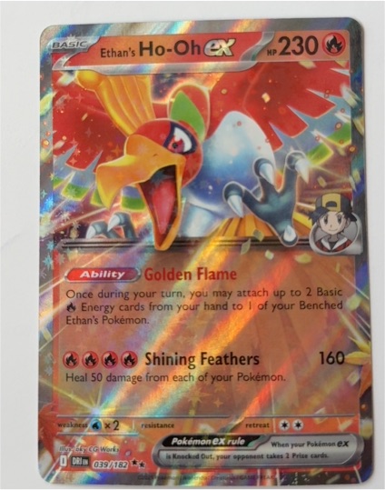 2022 Pokémon SV10: Destined Rivals #039 Ethan's Ho-Oh ex — front