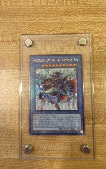 Yu-Gi-Oh! SAST-JP052 Evil★Hero Malicious Edge — front