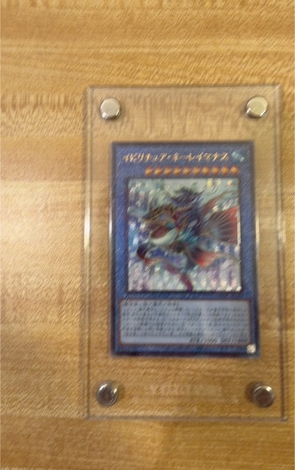Yu-Gi-Oh! RA04-EN012 Mermaid Abysspike Quarter Century Stampede — front