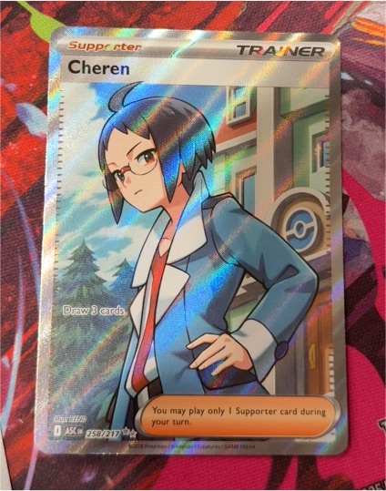 2023 Pokémon Ascended Heroes #258 Cheren — front
