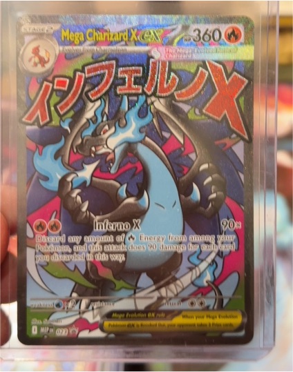 2025 Pokémon MEP Mega Charizard X ex #023 Promo — front