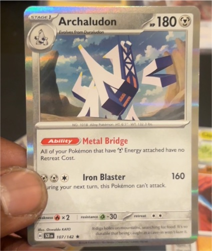 2023 Pokémon TCG Stellar Crown #107 Archaludon — front