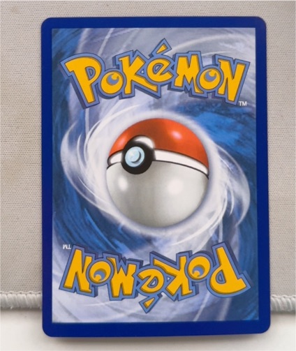 1999 Pokémon Card Back — front