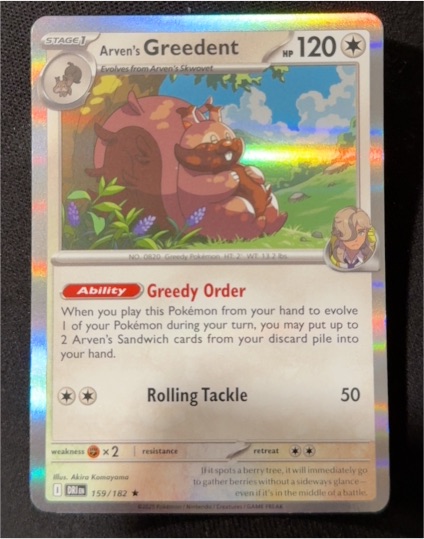 2025 Pokémon #159 Arven's Greedent — front