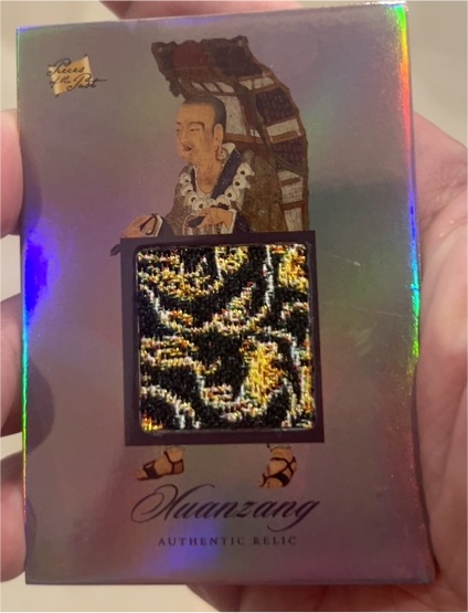 2023 Pieces of the Past Asia Edition #65 Xuanzang Authentic Relic — front