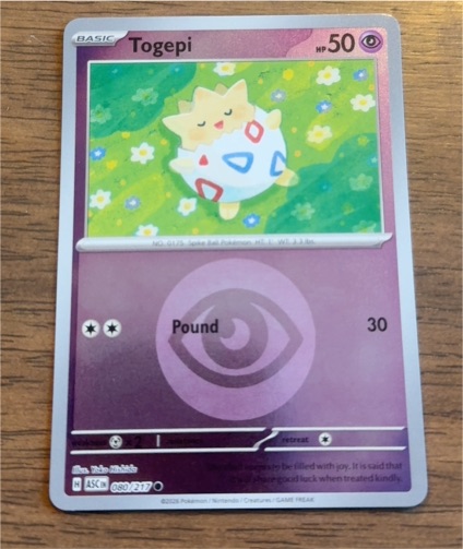 2015 Pokemon #070 Togepi — front