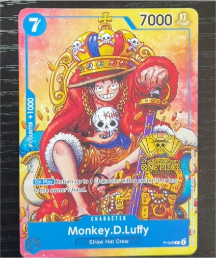 2024 One Piece Monkey.D.Luffy P-043 2nd Anniversary Stamped Promo — front