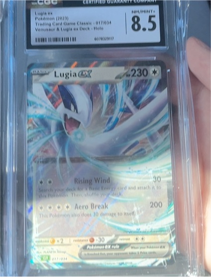 2023 Pokémon TCG Classic Collection #017 Lugia EX — front