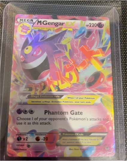 2015 Pokémon XY Phantom Forces #35 Mega Gengar EX — front
