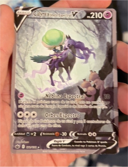 2021 Pokémon SWSH06 #074 Calyrex Jinete Espectral V — front