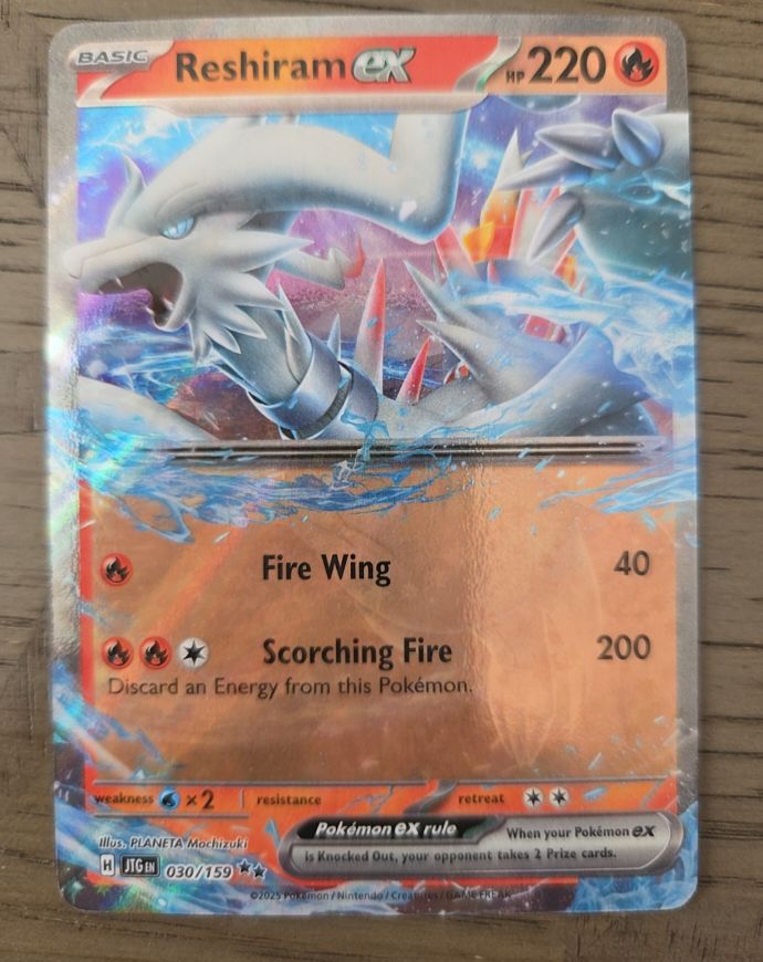 2025 Pokemon TCG Journey Together #030 Reshiram ex — front