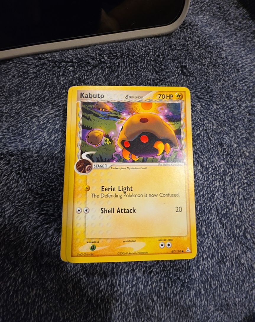 2006 Pokemon EX Holon Phantoms #67 Kabuto Delta Species — front