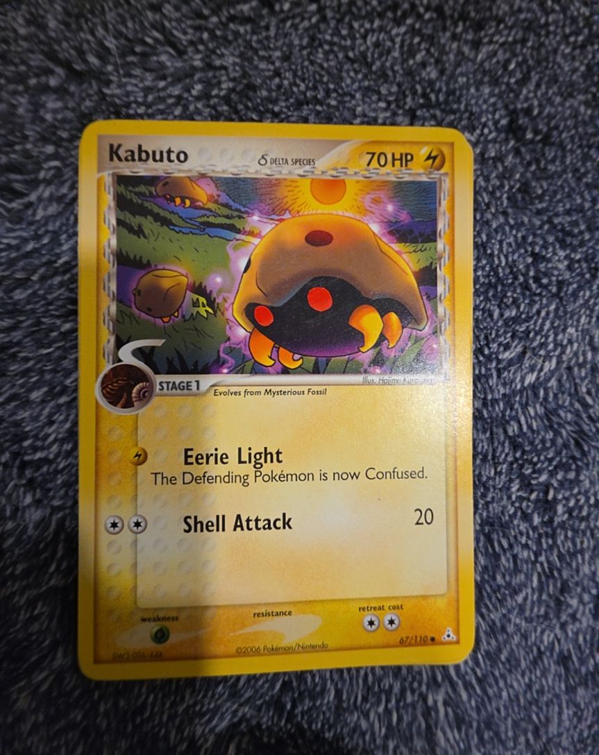 2006 Pokémon EX Holon Phantoms #67 Kabuto — front