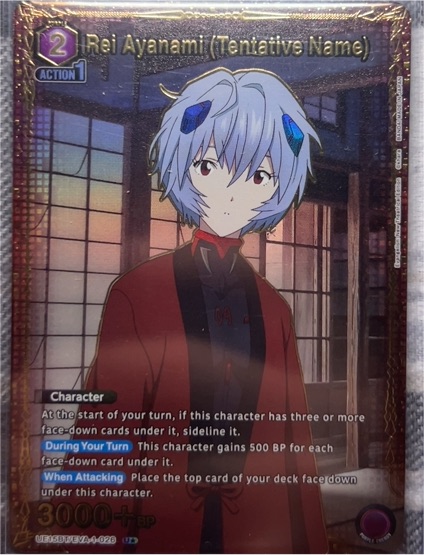 Union Arena 2023 UE15BT/EVA-1-026 Rei Ayanami (Tentative Name) — front