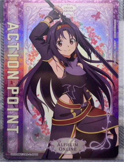 Union Arena Sword Art Online Vol. 2 #AP05 Konno Yuuki Action Point Card — front