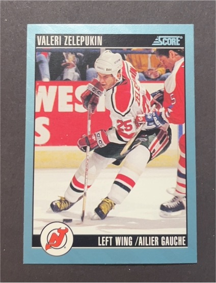 1992-93 Score Canadian #206 Valeri Zelepukin — front