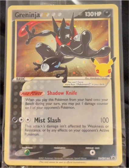 2021 Pokémon SWSH144 Greninja Star — front