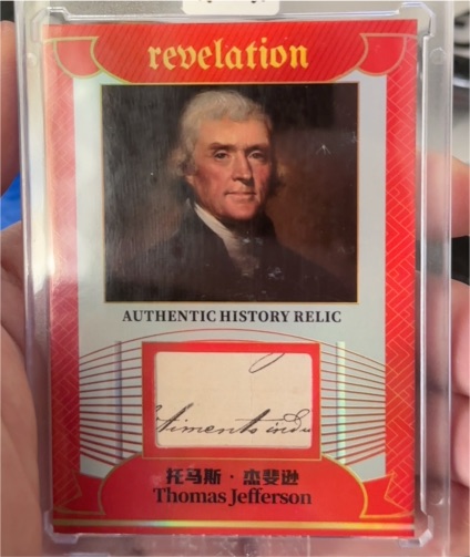 2025 Eternal Revelation Authentic History Relic Thomas Jefferson — front