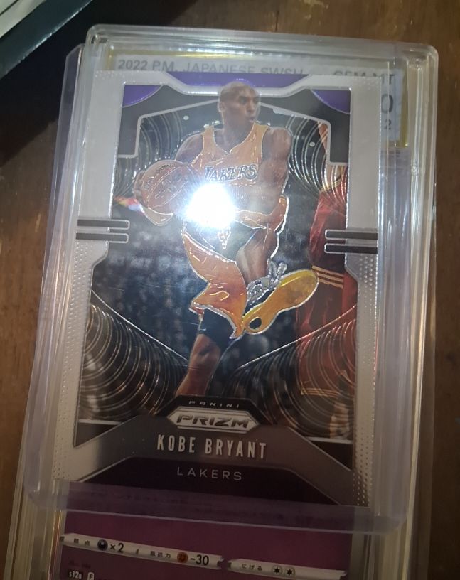 2019-20 Panini Prizm #8 Kobe Bryant — front