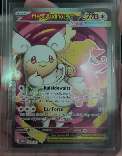 2026 Pokémon #253 Mega Audino EX — front