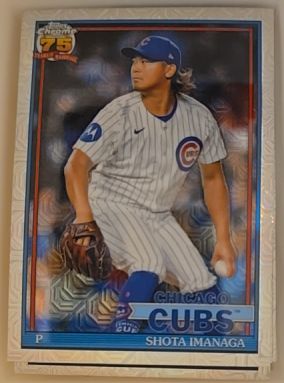2026 Topps Series 1 #91C-67 Shota Imanaga — front