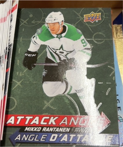 2025-26 Upper Deck Tim Hortons Attack Angle Mikko Rantanen — front