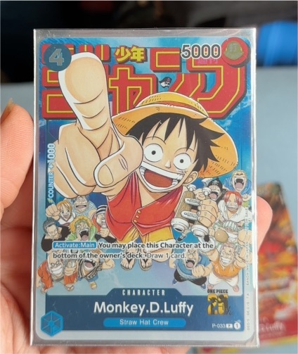 Monkey D. Luffy P-033 Event Pack Vol. 2 One Piece Promo — front
