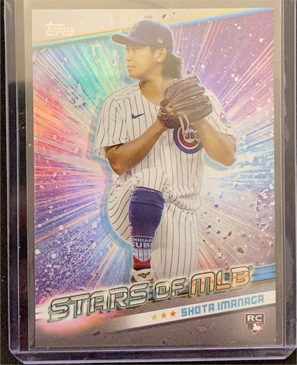 2024 Topps Update #SMLB-81 Shota Imanaga Stars of MLB Rookie Card — front