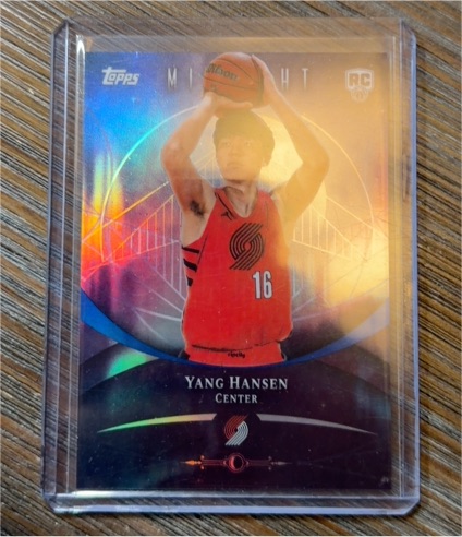 2025-26 Topps Midnight #76 Yang Hansen — front