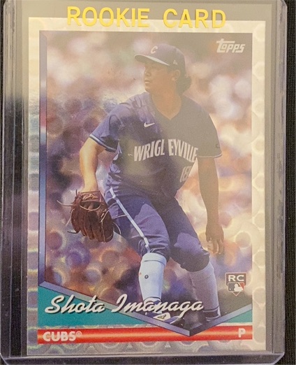 2024 Topps Archives - 1994 Topps #245 Shota Imanaga — front