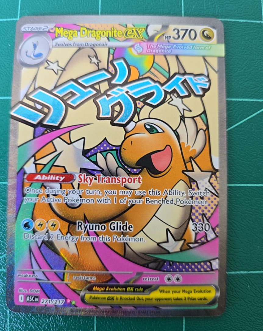 2022 Pokémon TCG Ascended Heroes #271 Mega Dragonite EX — front