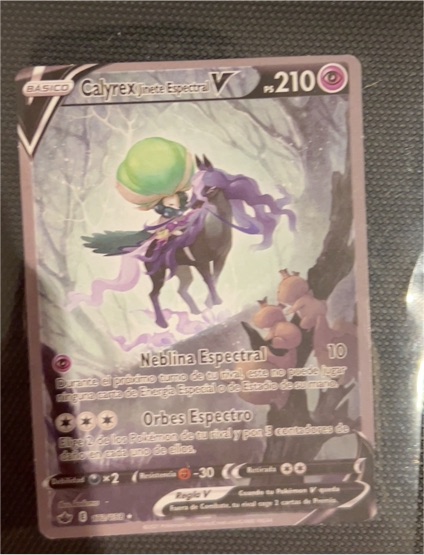 2021 Pokémon TCG #074 Calyrex Jinete Espectral V — front