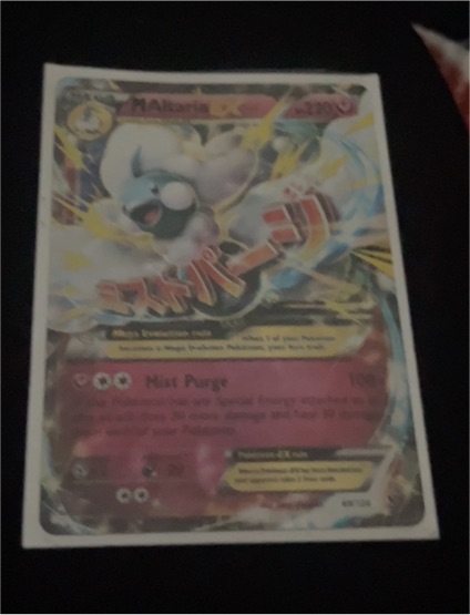 2016 Pokémon Fates Collide #69 Mega Altaria EX — front