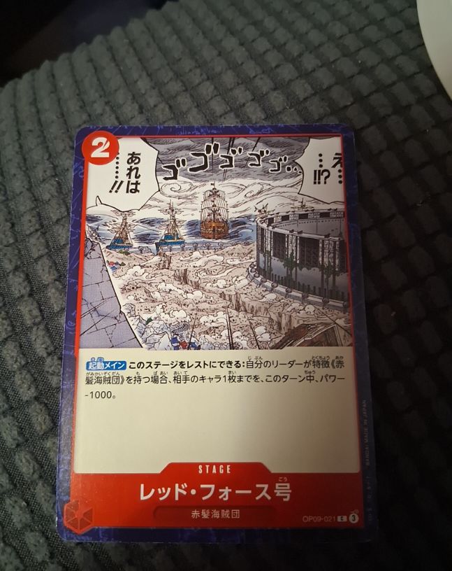 One Piece Card Game OP09-021 Red Force — front